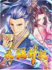 番茄小说 现代言情小说春日迟迟封面