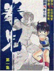 番茄小说 年度阅读报告数据观察